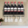 thumbnail image 2 of Pemberly Row Contemporary Iron Wall Mounted Wine Rack with Glass Holder in Black, 2 of 7