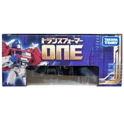 Brave Commander Optimus Prime Leader Class | Transformers One | Takara Tomy