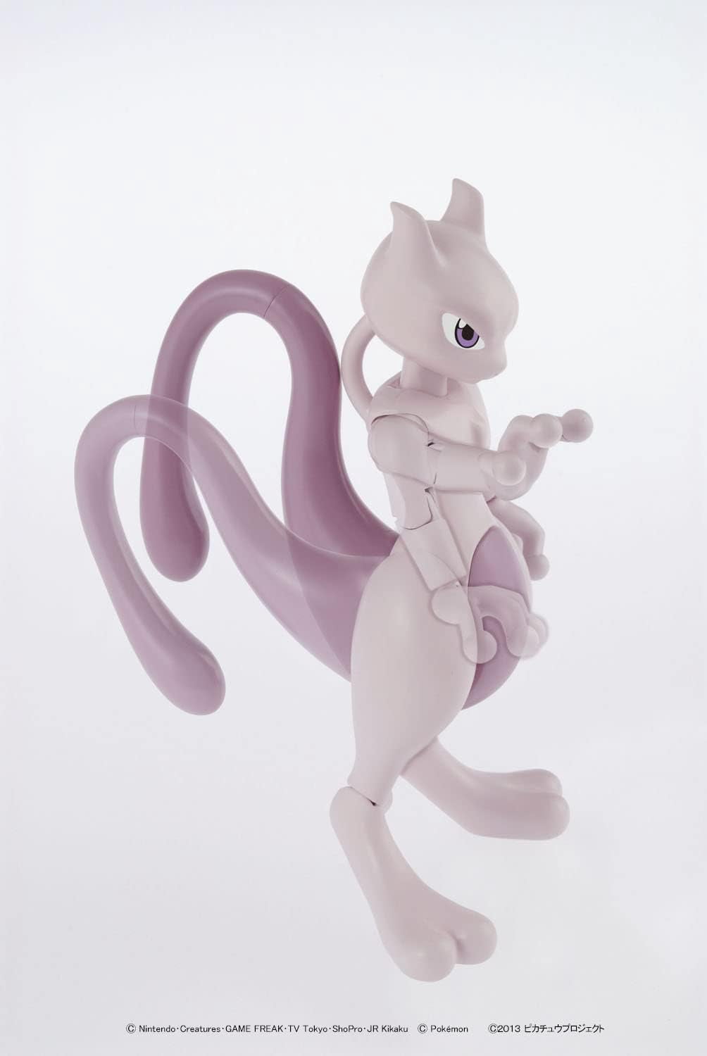 Bandai Hobby - Pokémon - Mewtwo Model Kit