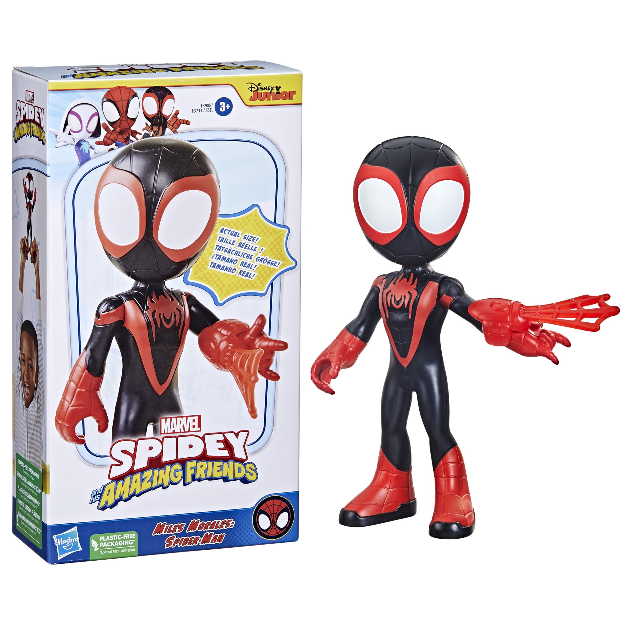 Marvel Spidey and His Amazing Friends Supersized Miles Morales: Spider-Man Action Figure