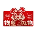 thumbnail image 2 of EGNMCR Room Decor Home Decor 2023 New Spring Festival Folding Rabbit Year Pressure High-grade Red Envelopes A red envelope, 2 of 4
