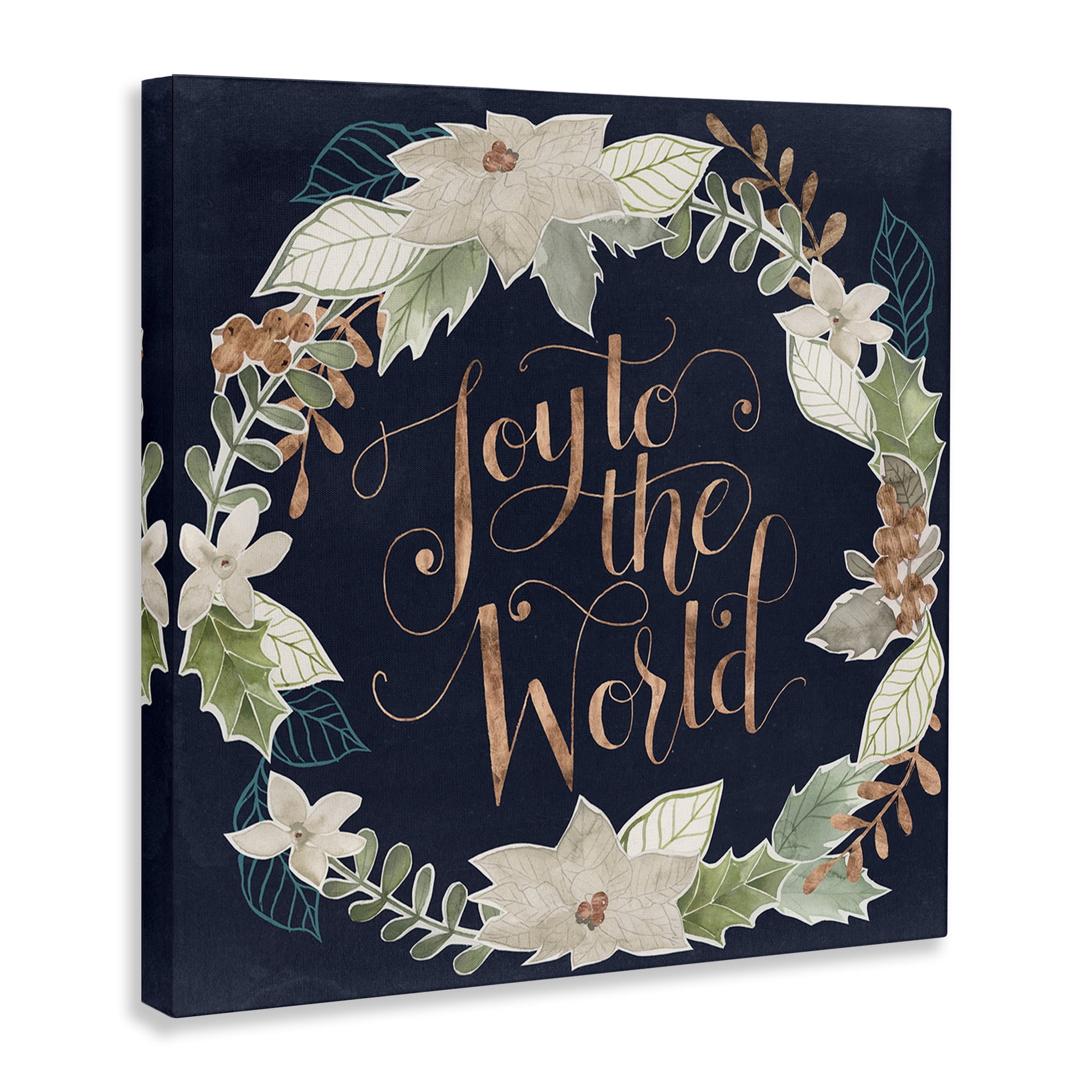 Stupell Industries Joy To The World Holiday Painting Gallery Wrapped Canvas Art Print Wall Art, 17 x 17