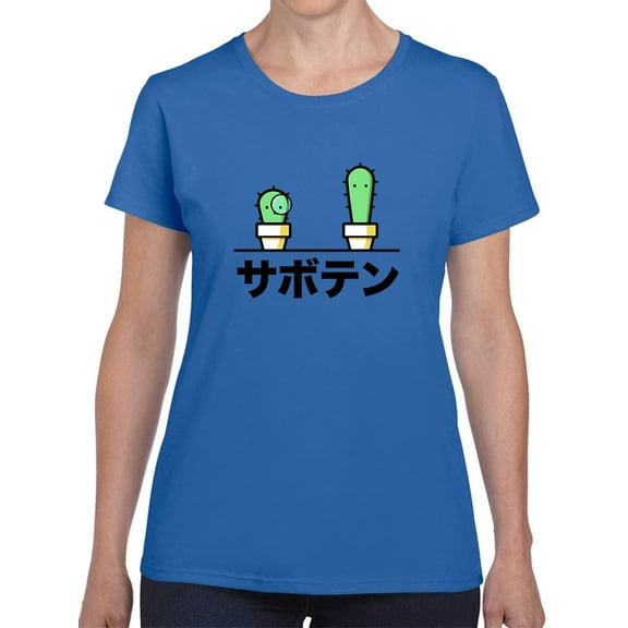Kawaii Cute Cactus Graphic Women Royal Blue T-Shirt, Female Medium