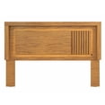 thumbnail image 2 of Cabecera KS Qatar - Natural, 2 of 5