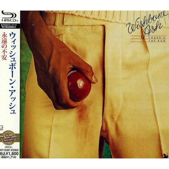 Wishbone Ash - There's the Rub - Music & Performance - CD