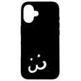 thumbnail image 1 of Funda de teléfono Skibidi Toilet TV Man Emoticon para iPhone 16, 1 of 3
