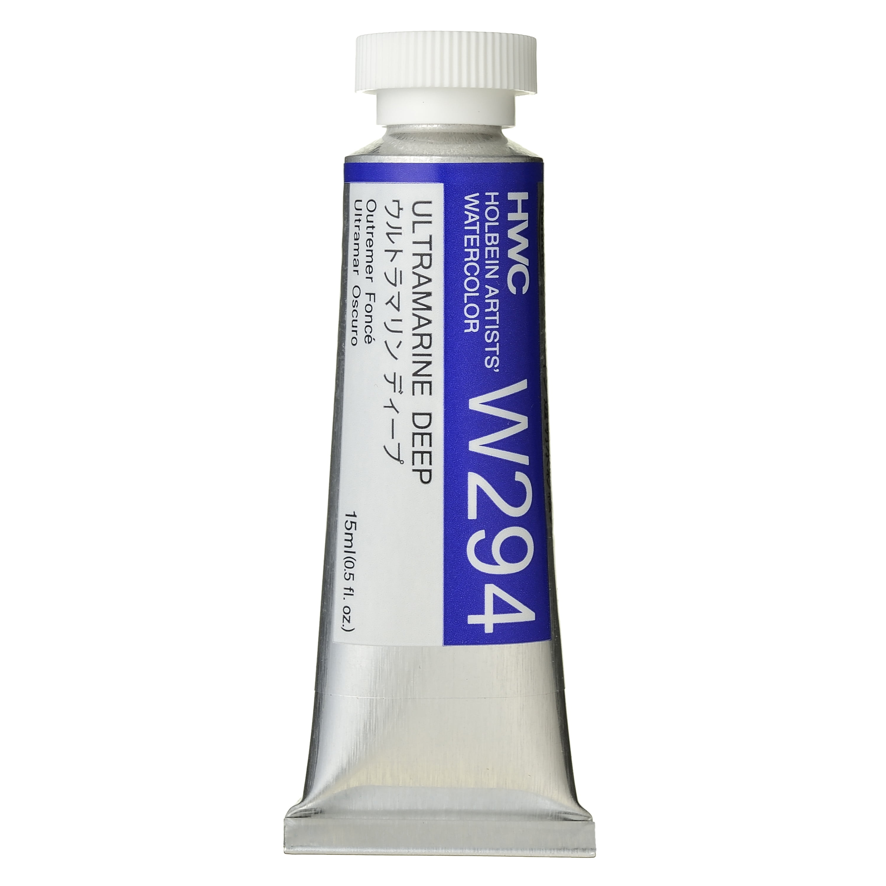 Holbein Artists' Watercolor, Ultramarine Deep, 15ml