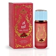 thumbnail image 1 of Lahn Alward EDP Spray 75ML (2.5 OZ) By RISALA | Long Lasting &amp; Luxurious Blend Of Vibrant Florals., 1 of 5