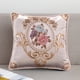 thumbnail image 1 of 19 Inches 48cm Wide Wide Pack Of European Emboss Flower Pillows Sofa Waist Cushions Car Bedrooms Home Backrests Pillowcases, 1 of 6