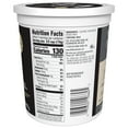 Old Home All Natural Plain Yogurt, 32 oz., Plastic