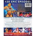 thumbnail image 3 of He-Man and the Masters of the Universe (Blu-ray), Kids & Family, DreamWorks, 3 of 4