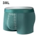 thumbnail image 5 of Sonducket Pantalones delgados con ajuste magnético de larga duración, invisibles debajo de la ropa, con tela transpirable, ajuste cómodo Ropa interior Verde 3XL, 5 of 6