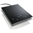 thumbnail image 2 of Hamilton Beach Induction Portable Cooktop, 2 of 2