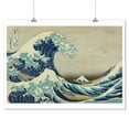 thumbnail image 2 of The Great Wave off Kanagawa (Artist: Katsushika Hokusai) c. 1826, Masterpiece Classic (9x12 Wall Art Print, Home Decor), 2 of 3