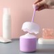 thumbnail image 4 of Copa de Fabricantes de Espuma de Limpieza, Portátil Facial Cleanser Foam Maker Cup Multi Function de Moda para Productos de Limpieza, 4 of 7