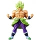 thumbnail image 1 of Figura de anime CANC Dragon Ball Broli Super Saiyan de PVC, 22 cm, 1 of 3