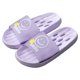 thumbnail image 1 of Zapatos de ducha para hombres y mujeres, sandalias de playa antideslizantes de secado rápido con orificios de drenaje, zapatillas Purple40-41 JAMW Sencillez, 1 of 5