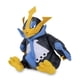 thumbnail image 1 of Peluche Pokémon Center Sitting Cuties Empoleon #395, 1 of 1