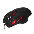 thumbnail image 1 of Ratón para juegos NikouMX con teclas ajustable USB DPI brillante Tecnología innovadora, 1 of 8