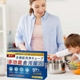 thumbnail image 1 of Hxlamzoo Grease Cleaning Tablet, Multi-functional Stain Removal Housekeeping Same Kitchen Bathroom Cleaning Cleaning Tablet, Strong and Quick, 1 of 9