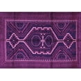 thumbnail image 1 of Ahgly Company Indoor Rectangle Persian Purple Traditional Area Rugs, 6' x 9', 1 of 4