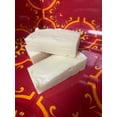 thumbnail image 2 of White Chocolate Candy *nut free* 1/2 pound, 2 of 5