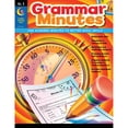 thumbnail image 1 of Cahier de Notes Grammaticales, 3e Année, 1 of 1
