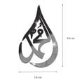 thumbnail image 2 of Creative Stereo Wall Sticker, 2 of 5