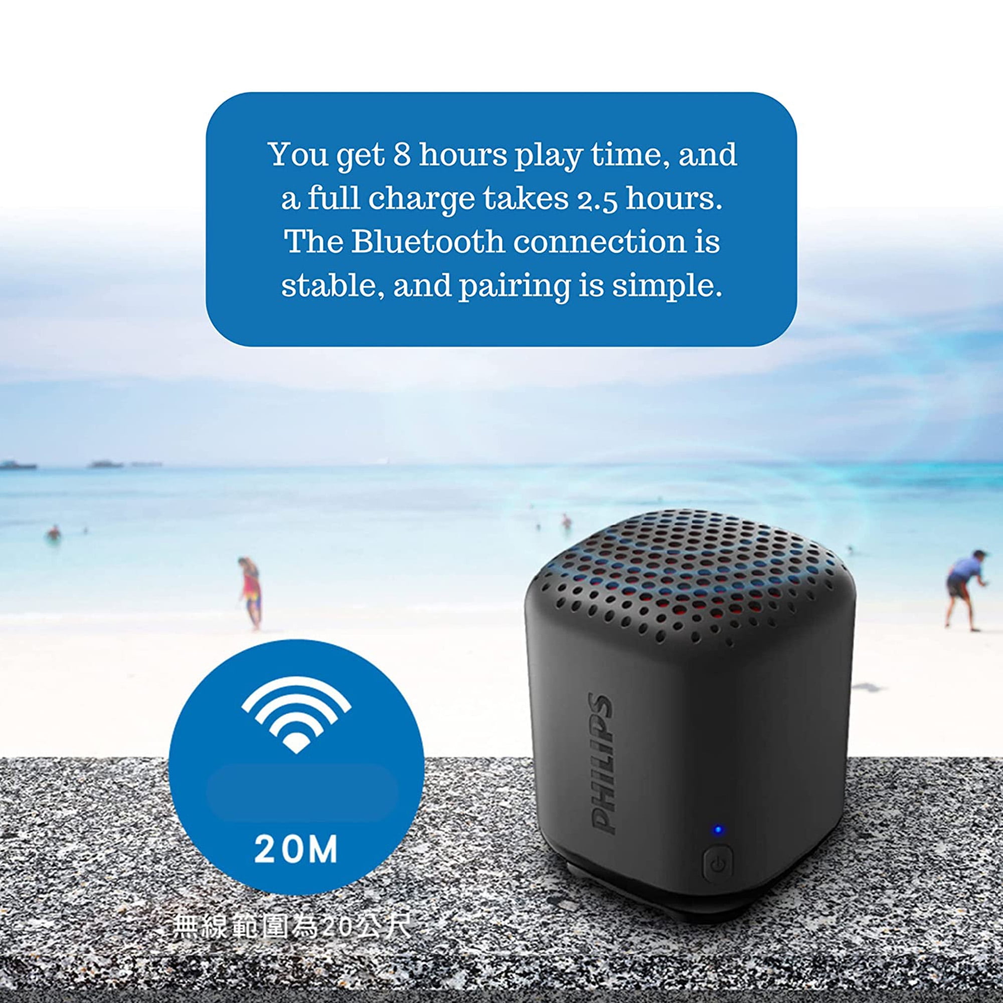 Speakers Bluetooth Wireless Philips BT50B/37 Wireless Portable