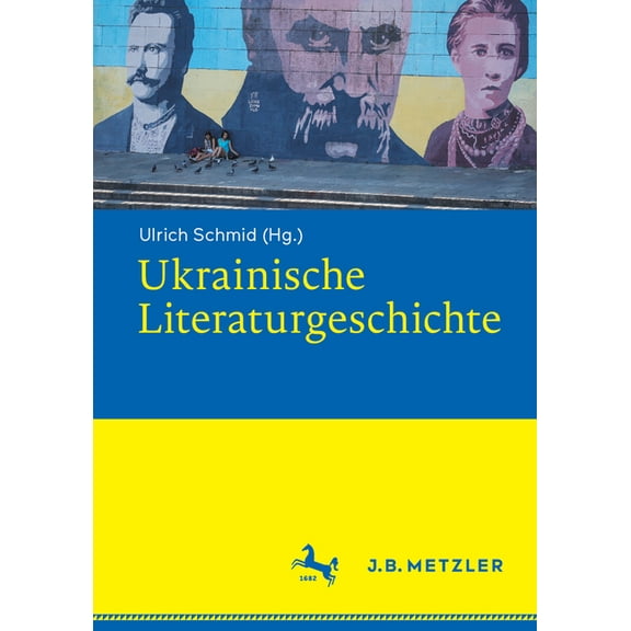 Ukrainische Literaturgeschichte, (Hardcover)