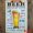 #4, variant on Retro Vintage Metal Iron Sign Wall Plaque Vintage Metal Painting Poster Cafe Bar Pub Beer Club Wall Home Decor