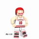 thumbnail image 5 of Juego de 10 Minifiguras de Bloques de Construcción de Baloncesto, Figuras de Acción de Animación, Decoración de Pastel y Regalo de Cumpleaños para Niños, 5 of 9