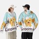 thumbnail image 4 of Fotbe Cute Dog In Bathtub1 Chaqueta con Protección Solar UPF 50+ para Hombre y Mujer, Camisa con Capucha y Bolsillos-Large, 4 of 7