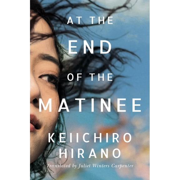 At the End of the Matinee, (Paperback)