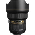 thumbnail image 3 of Lente Nikon 14-24mm F/2.8G AF-S Silentwave - Paquete estÃ¡ndar Nikon 2163, 3 of 4