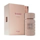 thumbnail image 2 of Perfume zimaya Tiramisú Caramel Eau de Parfum, 100 ml, unisex, 2 of 3