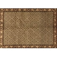 thumbnail image 1 of Ahgly Company Indoor Rectangle Persian Brown Traditional Area Rugs, 2' x 5', 1 of 4