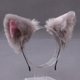 thumbnail image 2 of Aros para el pelo con orejas de zorro y gato para niña, diadema de piel sintética para Cosplay, diademas de Anime para Halloween, accesorios para el cabello, 2 of 4