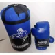 thumbnail image 4 of Costal Boxeo Infantil Niño + 2 Pares Guantes De 2 A 12 Años, 4 of 6