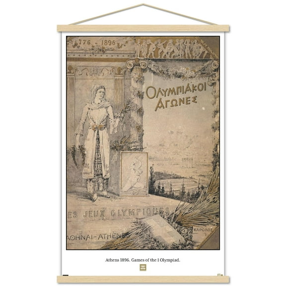 Team USA - Athens 1896. Games of the I Olympiad. Wall Poster with Magnetic Frame, 22.375" x 34"