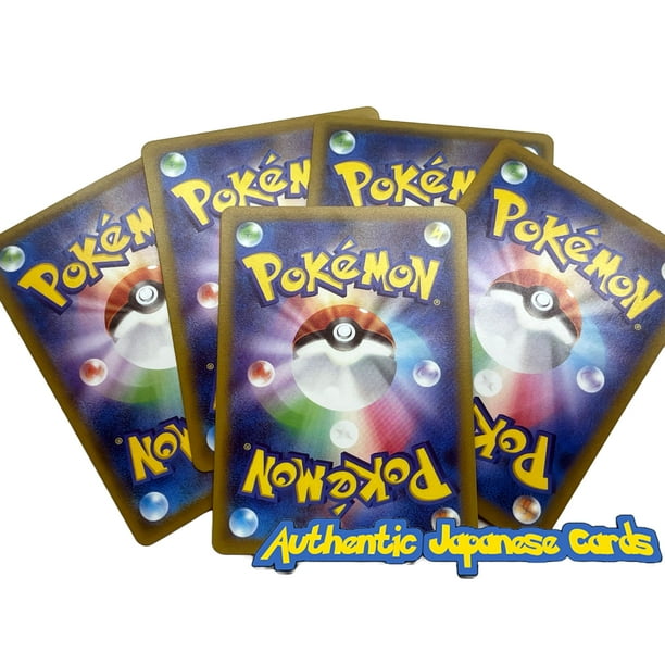 Montage TCG Pokemon Cards Pack, Japanese Triple Rare VStar VMax V