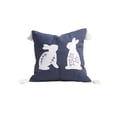 thumbnail image 2 of Easter Rabbits Party Decoration Arrangement Dining Table Cushion For Household Use Sofa Living Room Bedding, 2 of 6