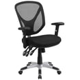 thumbnail image 1 of Mid-Back Black Mesh Multifunction Swivel Task Chair with Adjustable Arms, 1 of 9