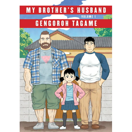 My Brother's Husband, Volume 1 (My Husband Cheated On Me With My Best Friend)