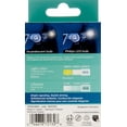 thumbnail image 2 of Philips Ultinon 7443W White LED, 2 Pack, 2 of 8
