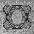 thumbnail image 1 of Ahgly Company Indoor Square Medallion Gray Traditional Area Rugs, 3' Square, 1 of 1