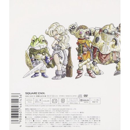 CD/ゲーム・ミュージック/(DS版)クロノ・トリガー オリジナル・サウンドトラック (3CD+DVD)