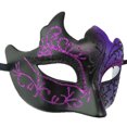 thumbnail image 5 of Máscara de maquillaje de carnaval para hombres Máscara romana de carnaval Máscara de fiesta de actuación Máscara facial para hombres, 5 of 5