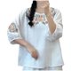 thumbnail image 1 of Tops de Cuello en V para las Mujeres de Moda Retro Bordado Blusa de Manga Corta, Imitación Algodón Tirar Marco para el Verano Casual Y el Uso de Vacaciones, 1 of 3