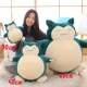 thumbnail image 5 of 30/50cm Pokemon Snorlax juguetes de peluche dibujos animados Japón Anime monstruo elfo muñeco de peluche suave Animal relleno muñeca regalo de cumpleaños para niñas, 5 of 5